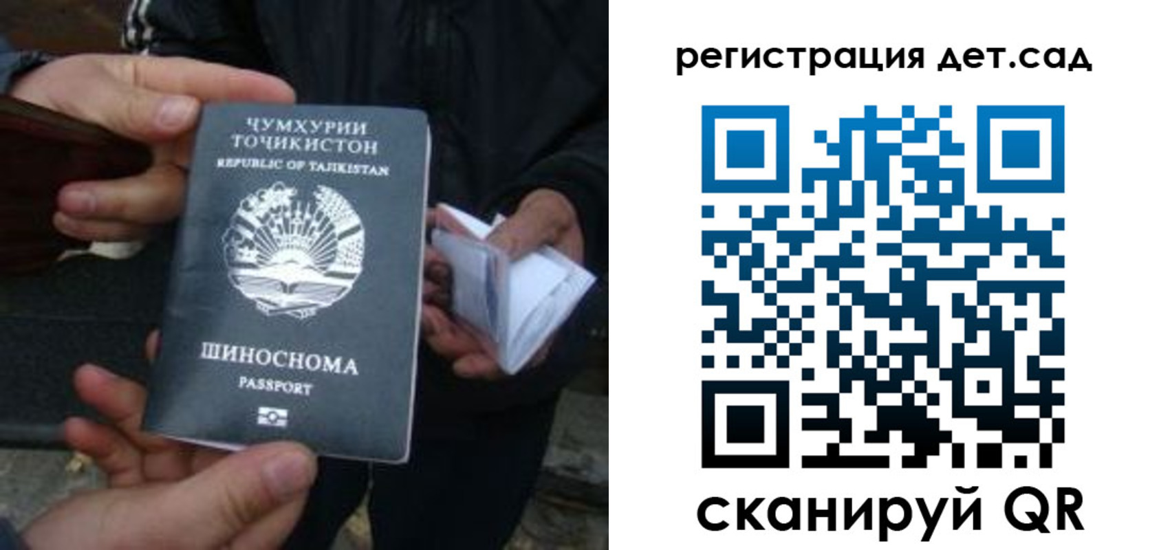 пропишу в квартире в Всеволожске